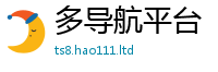 天天彩澳门天天彩今晚到2025年新奥正版免费_五点来料